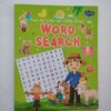 Fun-Activity-Word-Search-