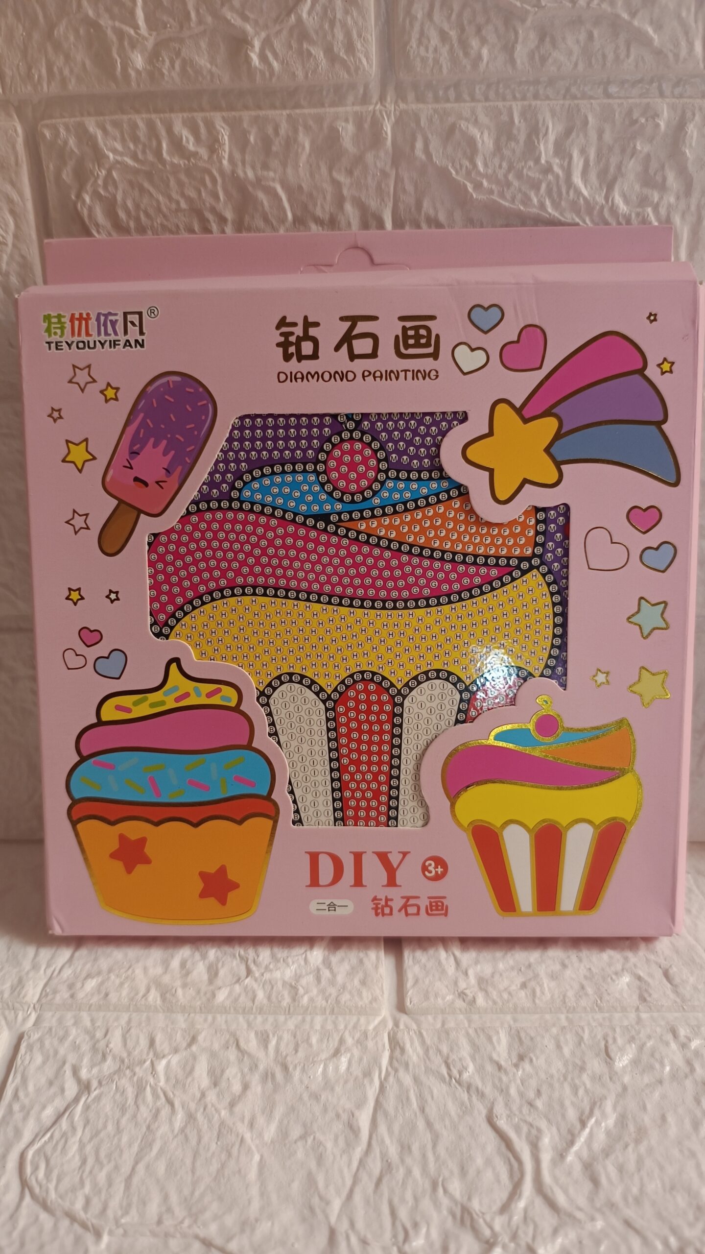 16 Pcs Cupcake Diamond Painting Magnets DIY Diamond Painting Kits for Kids