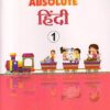 Holy Faith Absolute Hindi Class 1